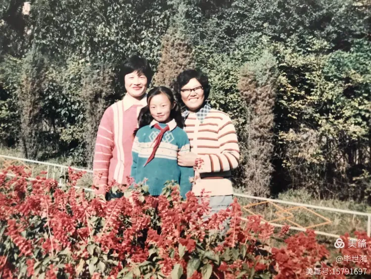 悼念挚友一一梁晶